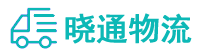 成都到岐山县物流公司